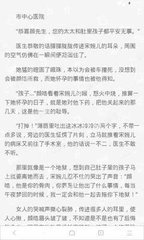 鸭脖app官网最新版下载